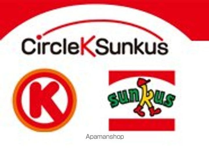 静岡県浜松市中央区蜆塚1丁目の賃貸マンション305の周辺