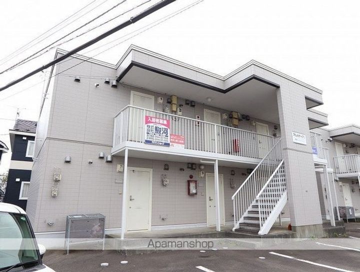 アルカディアⅠ101の外観