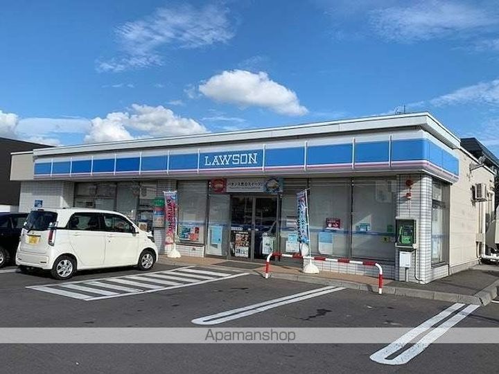 アーバンパレス雅の周辺