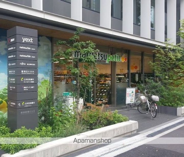 サンクレスト武井の周辺