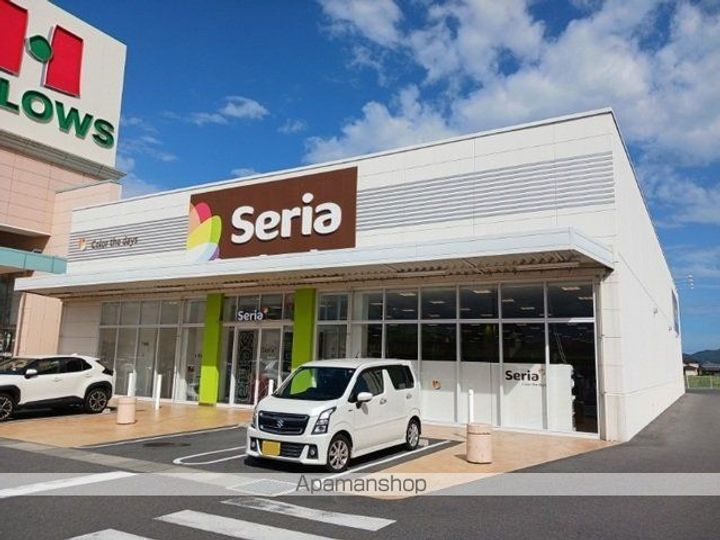 フロスト フラワーズの周辺