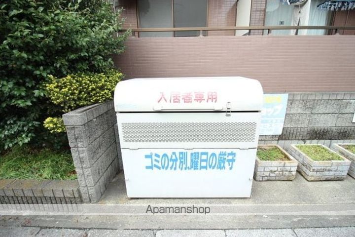 竹内ビル205の外観
