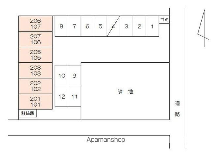 アルボラーダ西町106のその他画像