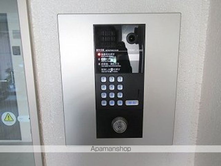 タウンコート開運橋通603のその他画像