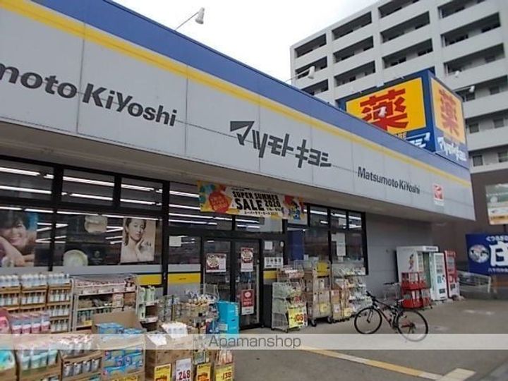 ヒルサイドテラスの周辺