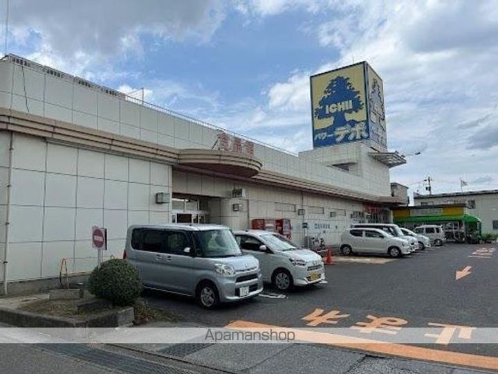アーバンコートの周辺