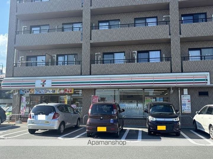 エスポワール真和の周辺