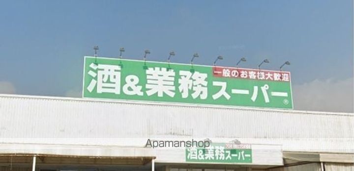 レオパレスユートピア白岡の周辺