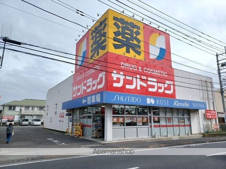 メゾン小山Ⅲの周辺