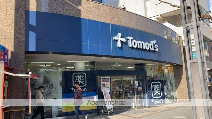 アクシア人形町の周辺