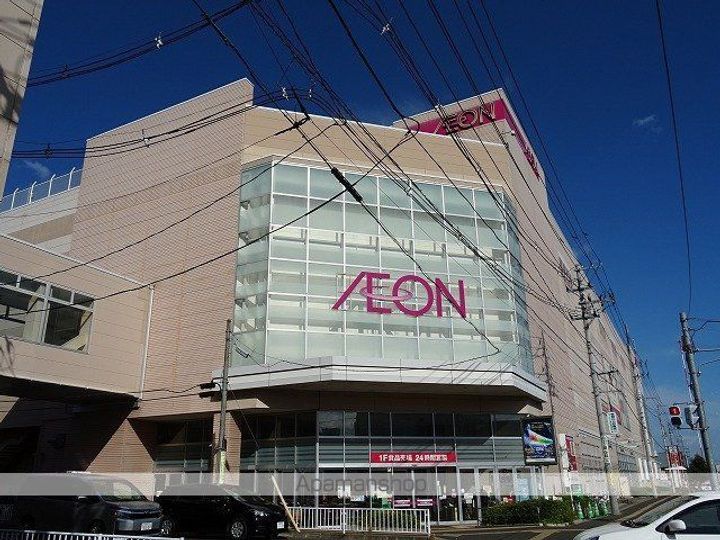 プランドール宮城野原の周辺