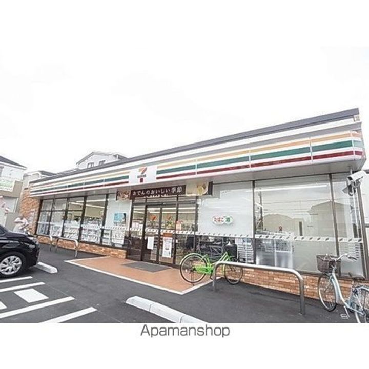 LOTUS GARDEN HOSAKAの周辺
