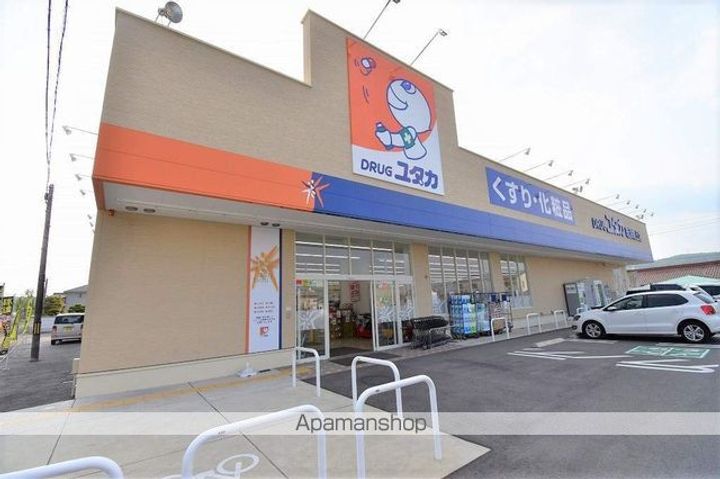 メゾンフェリジータⅡの周辺