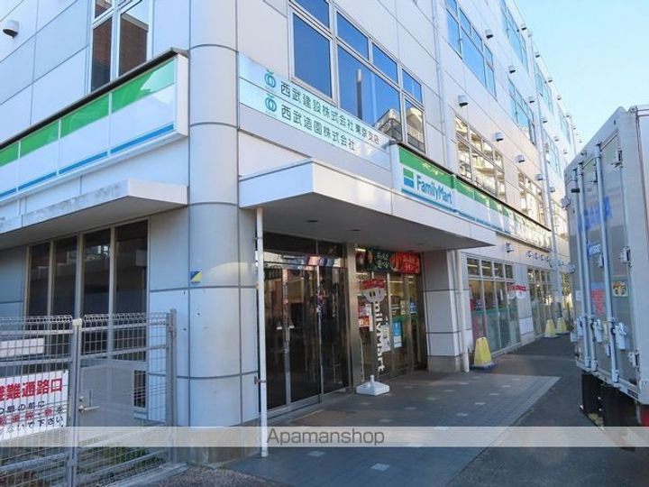グランドコート江古田の周辺