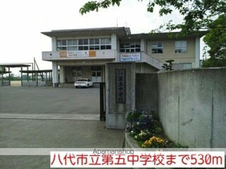 サンシャイン桜Ⅰの周辺