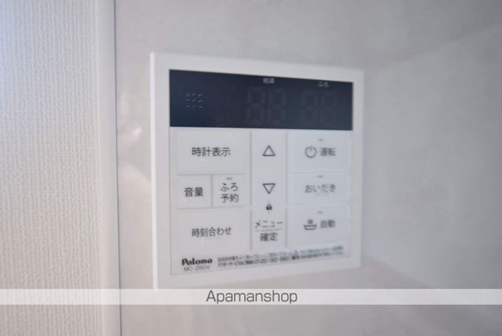 メリディアン国見弐番館の内装