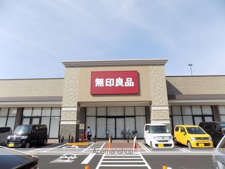 マンションFTYの周辺