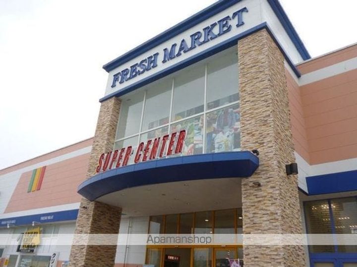 平成マンション808の周辺