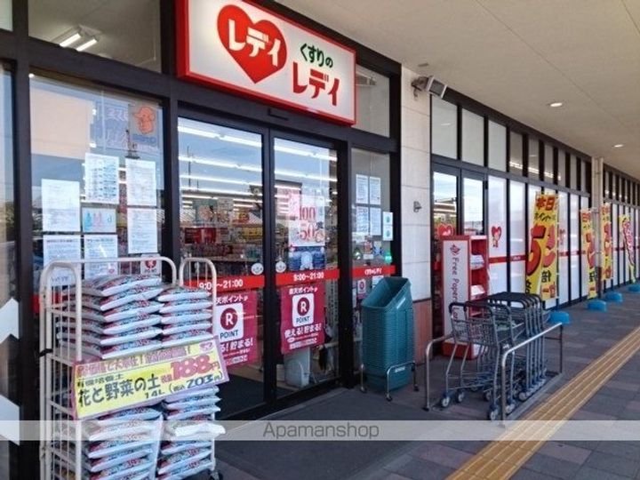 シンフォニーの周辺