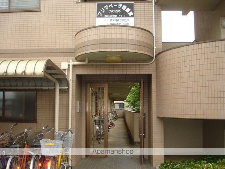 プリマベーラ壱番館のその他画像