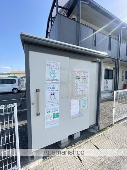 シティハイム今井の周辺