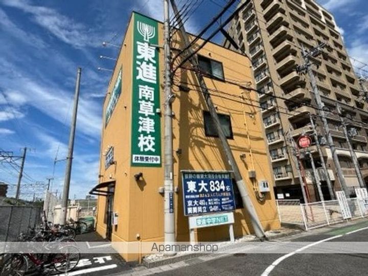 滋賀県草津市野路町の賃貸マンション405の周辺