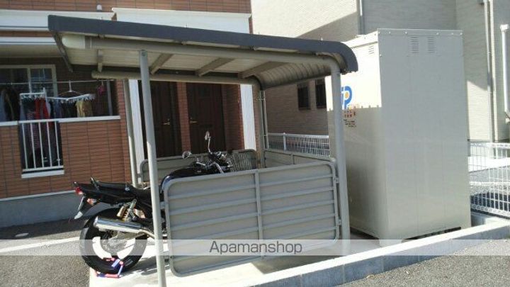 サニーハウス・オバマのその他画像