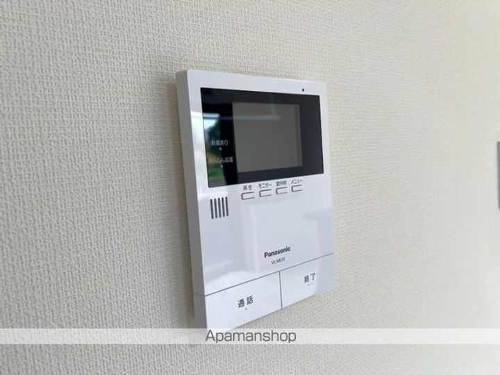 アリビオCのその他画像