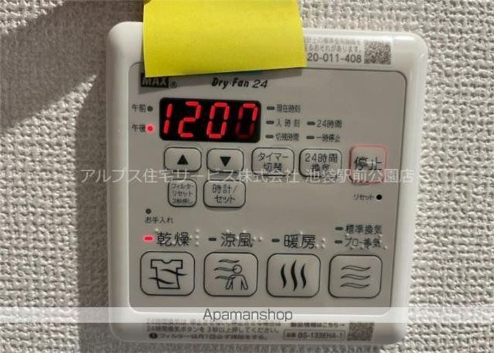 ブレッシア石神井公園の内装