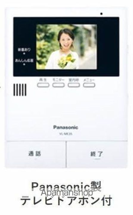 GRANDEE ZENのその他画像