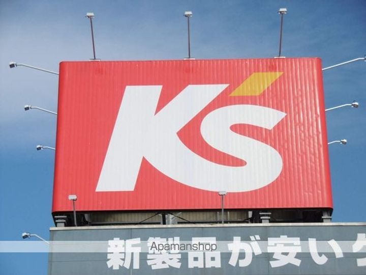 ラフェリオ東仙台の周辺