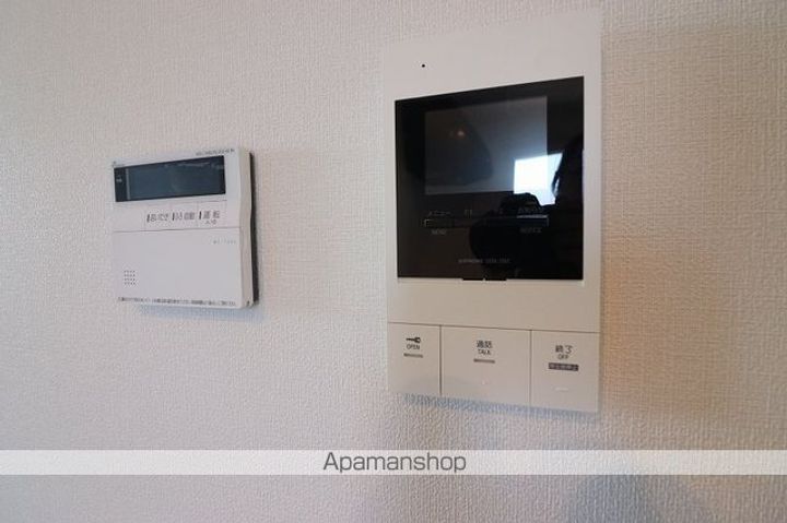 アトランティス朝日のその他画像