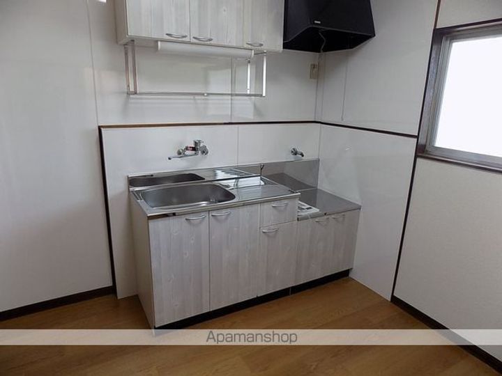 永和荘205のキッチン