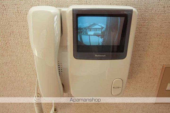 山王ハイツ201のその他画像