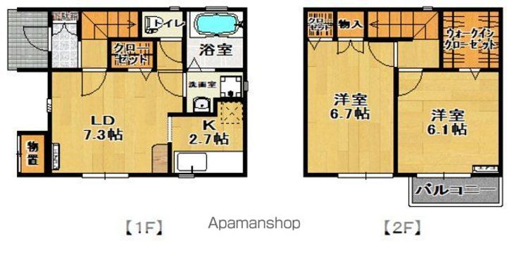 福島県郡山市富久山町久保田字南田(一戸建)の賃貸物件の間取り