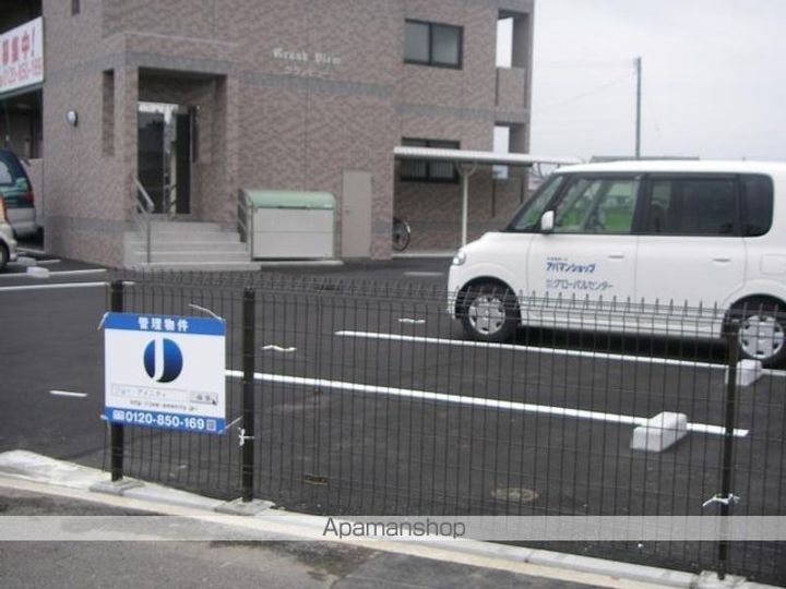 グランビュー102のその他画像