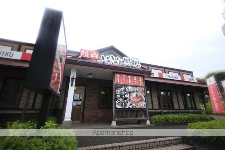 東京都八王子市館町の賃貸アパートの周辺