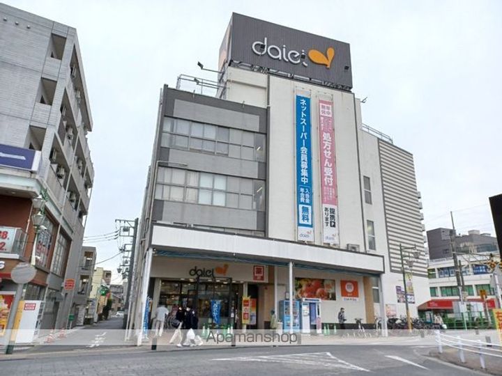 エトワール西八王子の周辺