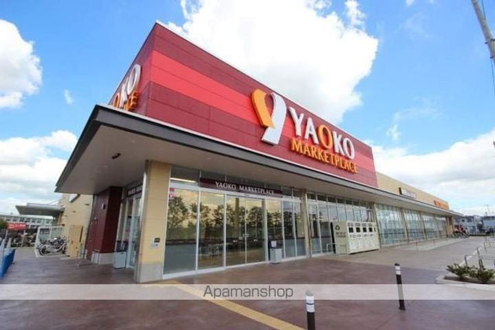 フリーダムONEの周辺