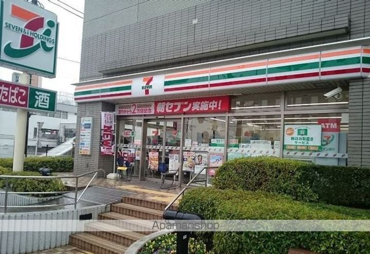 NICOT鷺沼101号室の周辺