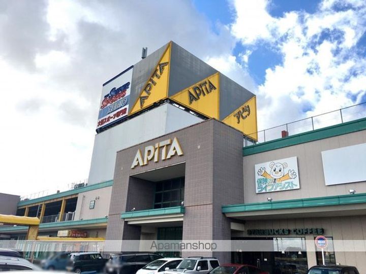 青山ヒルズの周辺