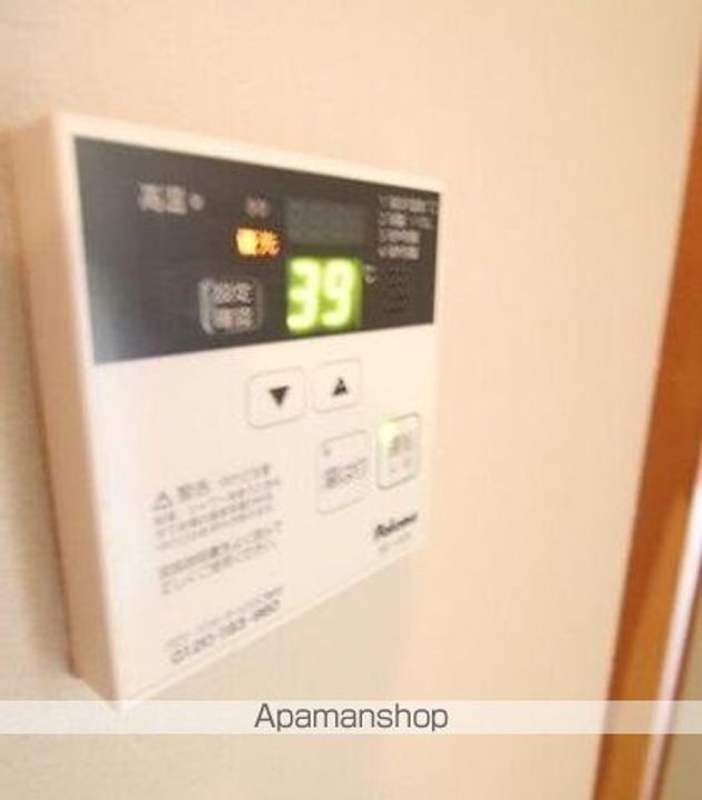 LA・FLEUR I302のその他画像