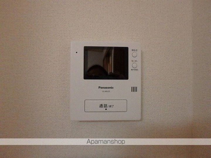 ロイヤル・シャトーのその他画像