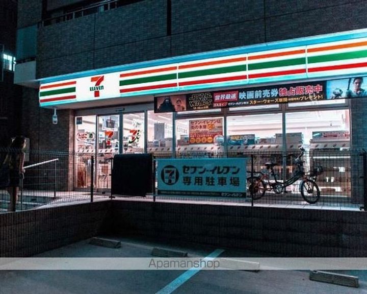オーキッドレジデンス森下の周辺