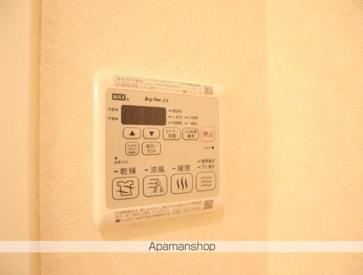 オークフォレストのその他画像