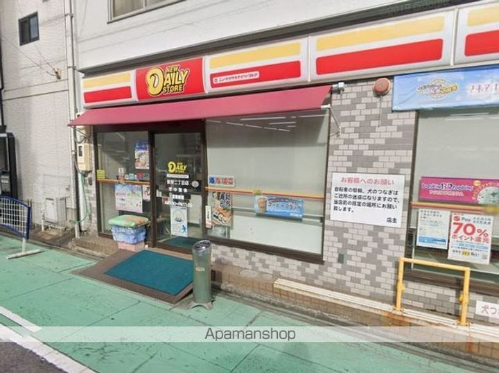 ザ・パークハビオ新栄の周辺