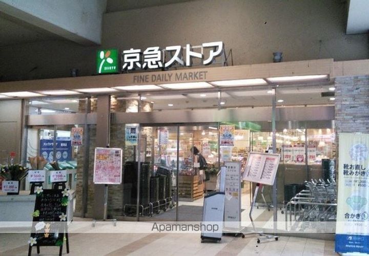 レオパレスエヴァーグリーン白幡Ⅱの周辺