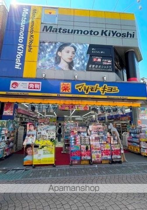 東京都渋谷区神宮前4丁目の賃貸マンション215の周辺