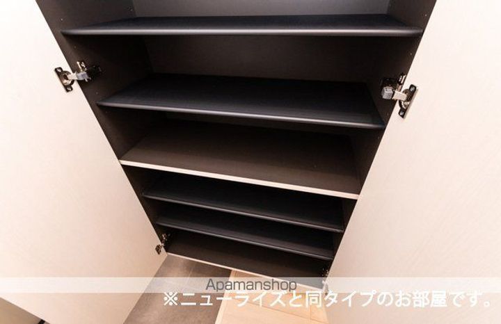 ベリッシマ Ⅰのその他画像