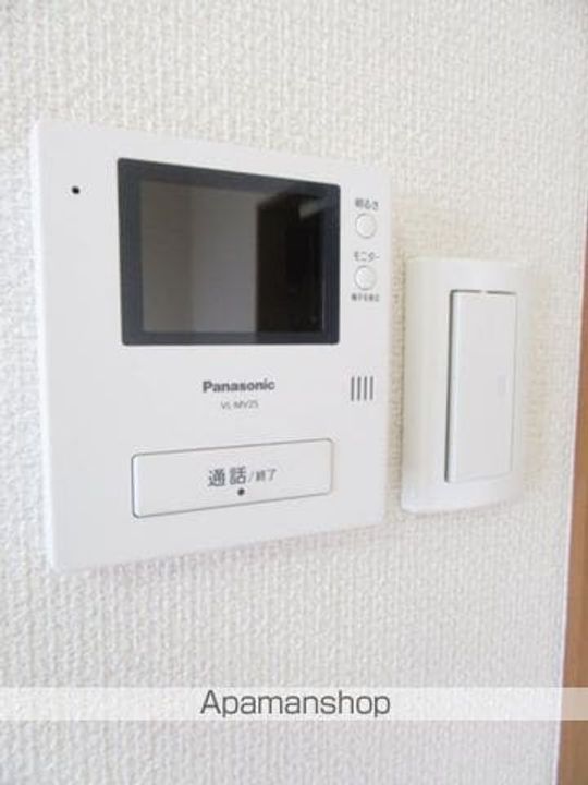 ASPEC成和のその他画像
